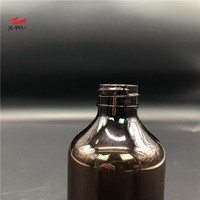 Flacon pompe rechargeable en PET ambré, vide, pour cosmétiques (shampoing, savon liquide, gel douche), idéal pour les voyages et la salle de bain