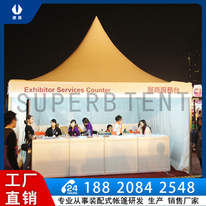 Carpa Suple para Exteriores con Techo Puntiagudo, de Aleación de Aluminio y Tela Oxford, Rectangular, para Ferias Comerciales, Impermeable, para Todas las Estaciones - Product Image 5