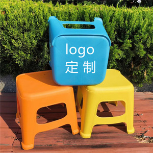 Taburete de Plástico Cuadrado Reforzado, Mueble para Sala de Estar, Apilable, Color Mixto, Polipropileno PP, 60cm, Diseño Moderno - Product Image 2