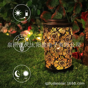 Solar Flower Lantern <b>Led</b> Outdoor Hanging Metal <b>Light</b> With Solar Panel And <b>Light</b> <b>Sensor</b> - Product Image 3