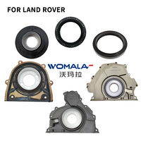 مصنع Womala بيع بالجملة أختام زيت لنطاق لاند روفر Evoque Discovery Defender