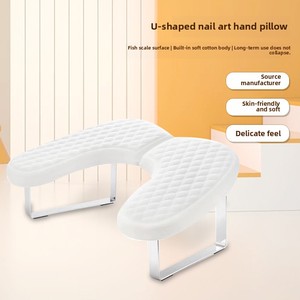 เบาะรองมือรูปตัวยู PU สำหรับทำเล็บ มี 4 สี สำหรับร้านทำเล็บ - Product Image 6