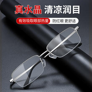 Lunettes de lecture Danyang pour hommes 3007, monture demi-cerclée en métal, verres en cristal, protection contre la lumière bleue, légères, style professionnel - Product Image 5