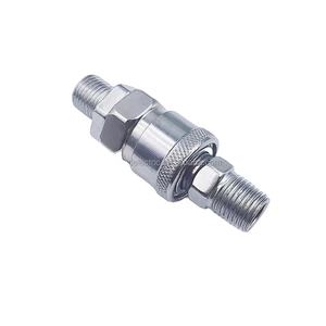 ข้อต่อลมอัดอากาศแบบเกลียวถอดออกได้อย่างรวดเร็ว - Product Image 1