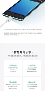 Red Mi <span class=keywords><strong>Note</strong></span> 15 6.77'' 120Hz Amoled Snap Dragon 6 Gen 3 Batterie 5800mAh Charge 45W Appareil photo 50MP Téléphone mobile 5G - Product Image 4