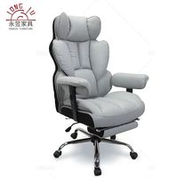 Chaise de bureau de direction ergonomique contemporaine en cuir gris, réglable en hauteur, avec repose-pieds, roulettes, dossier haut, pivotant à 360 degrés