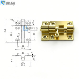 Perno de Puerta Hui Yue de 50.5*33.5, Metalizado, Estilo Moderno y Simple, para Puertas de Madera y Divisiones de Baño - Product Image 3