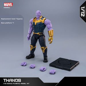 Figurine d'action Thanos Infinity Saga assemblée Fondjoy, échelle 1/12, 15,5 cm/6,1 pouces, jouet <span class=keywords><strong>original</strong></span>, <span class=keywords><strong>cadeau</strong></span> pour enfants - Product Image 2