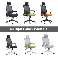 Chaise de bureau moderne inclinable en maille, chaise de bureau ergonomique à dossier haut en maille réglable pour la maison et le bureau