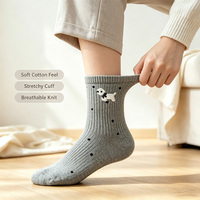 Chaussettes mi-mollet brodées d'animaux de dessin animé mignons, chaussettes quotidiennes en coton doux et respirant pour femmes, chaussettes à pois mi-mollet