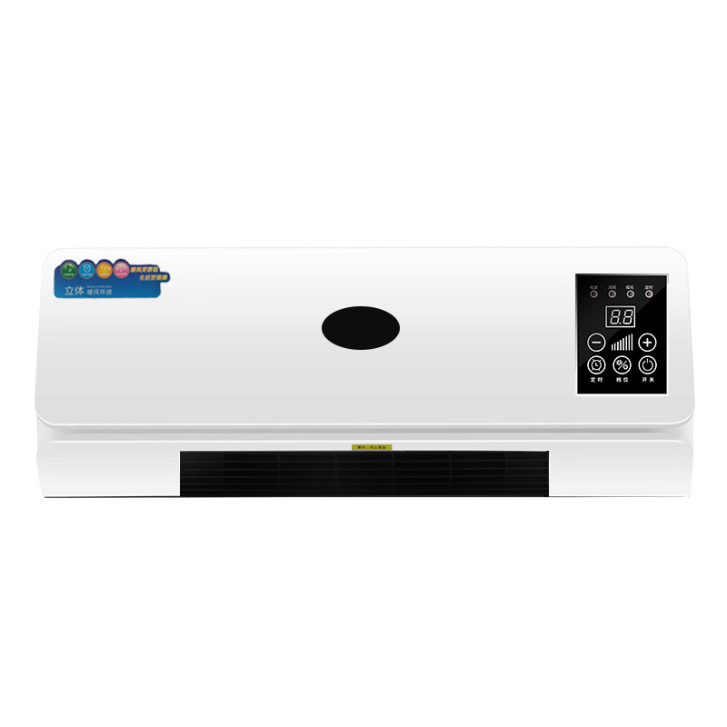 New Model Smart Voice-controlled Household Electric Heater - Wall-mounted Safe and Energy-efficient Electric Warm air