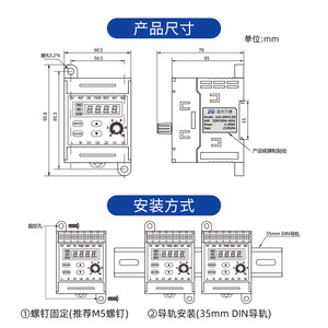 Controlador de Motor Digital Zd Zhongda A22-200S2 220V 200W Integrado para Control de Motor - Product Image 1