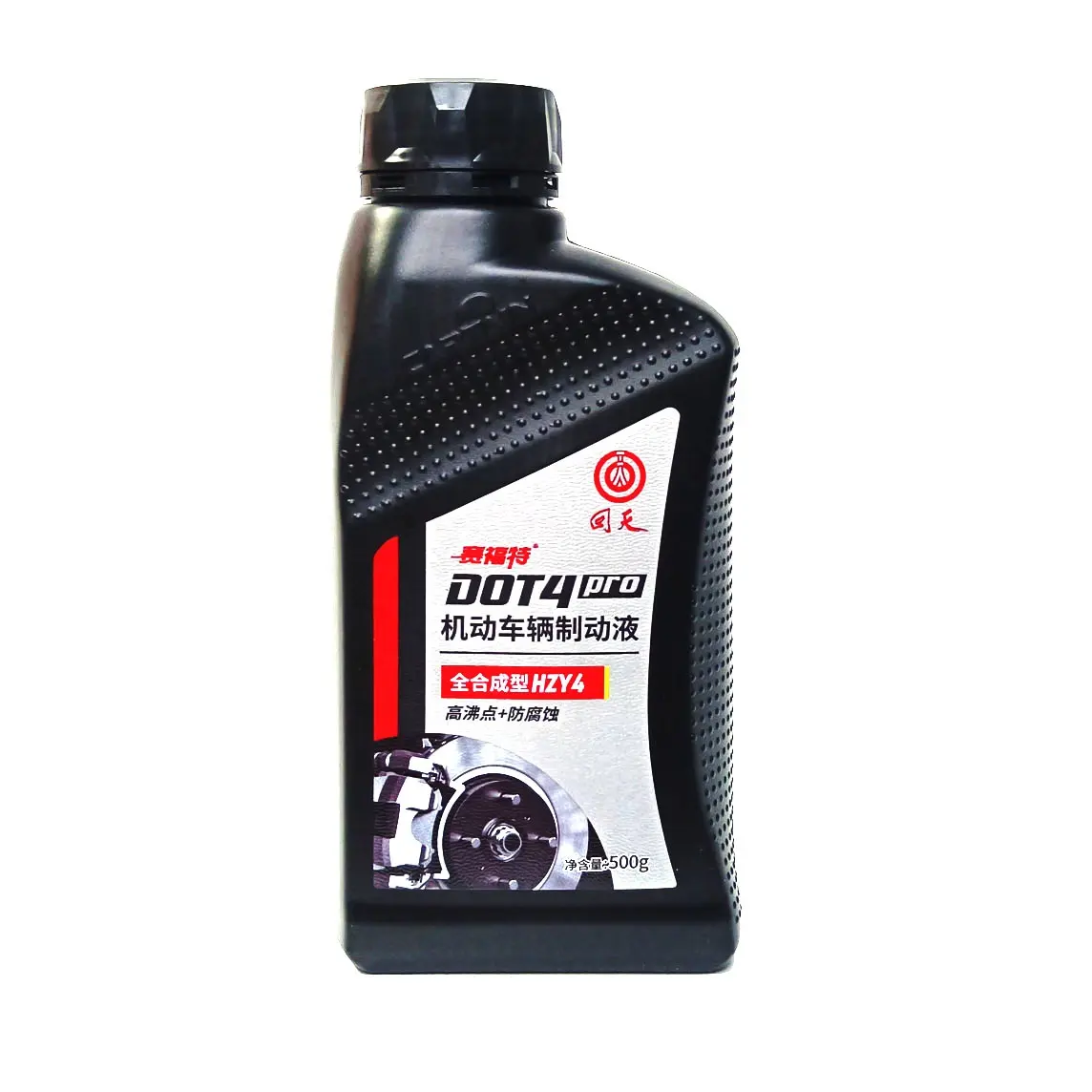 Aceite de líquido de frenos OEM Dot4, productos para el cuidado del automóvil, lubricante de aceite para automóvil