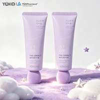 Tube cosmétique vide PCR 50ml 80ml avec bouchon à vis, emballage crème pour les mains en sphère moelleuse, couleur et taille personnalisables, marque YOHO