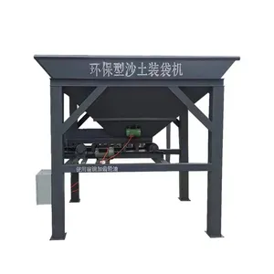 Wharf hopper weighing control system, reliable and durable, fully automatic weighing chemical material hopper scale