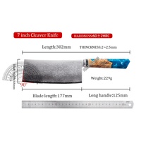 Couteau de chef professionnel en acier Damas KEENHOPE, cœur VG10, couteau de cuisine japonais de 7 pouces, manche en bois de frêne et résine