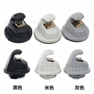 Clip de fixation pour pare-soleil 5G0857561B pour Volkswagen Golf 7 Passat B8 Tiguan Polo Gris Beige Noir Matériau PE - Product Image 5