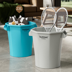 Cubo de Basura Octagonal Gufeng de 33.5 cm, Gran Capacidad, Uso Interior y Exterior - Product Image 2