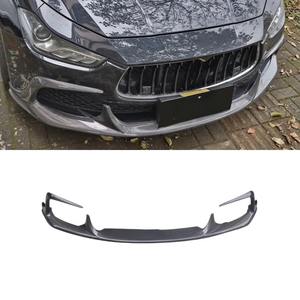 Divisor de parachoques delantero de fibra de carbono real para Maserati Ghibli ASPEC 2013-2018, kit de carrocería, accesorios para coche - Product Image 1