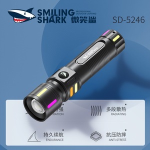 ไฟฉาย LED แบบชาร์จไฟได้ Smiling Shark ระยะ 100-200 ม. ซูมแบบยืดหดได้ กดปุ่มควบคุมด้วยมือ - Product Image 2