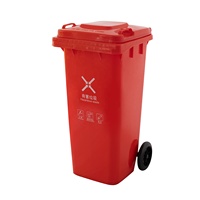 Grande poubelle à roulettes en plastique PEHD 120L personnalisée poubelle de déchets extérieure structure debout poubelle