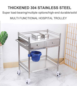 医院设备不锈钢医疗手推车急诊手术护理医疗专业手推车 - Product Image 4