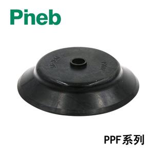 Ventouse manuelle simple PINEB en silicone et caoutchouc nitrile de qualité industrielle pour la manipulation du verre - Product Image 3