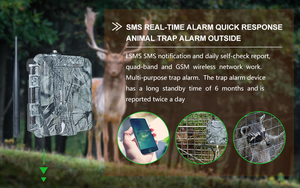 Alarma de trampa inalámbrica para <span class=keywords><strong>caza</strong></span> de animales salvajes 2G SMS compatible con 1 a 5 números móviles alarma inteligente - Product Image 5