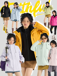 Veste Gore-Tex pour femmes 2025, nouvelle veste de montagne trois-en-un coupe-vent et imperméable pour couples, hommes - Product Image 3