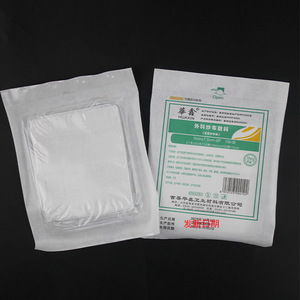 Compressas de Gasa Estériles Huaxin, 160 Unidades por Paquete, Empaque Individual Desechable, Cuidado de Heridas Quirúrgicas - Product Image 2