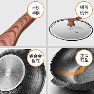 Sartén antiadherente minimalista personalizada con revestimiento interior de piedra Maifan, redonda de 32 cm, para saltear, freír y hornear - Product Image 5