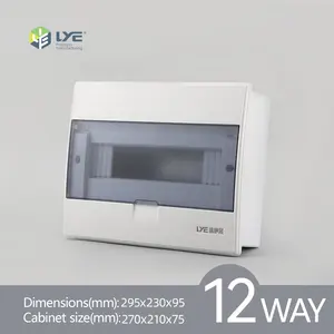 LYEBOX LYB5 12way mcb oem الشركة المصنعة ac وحدة كهربائية خزانة توزيع صندوق