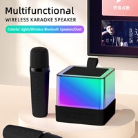 Lumières colorées à LED pour l'extérieur KTV Magic Voice Changing Small Size Big Volume Portable Machine Karaoke Speaker System