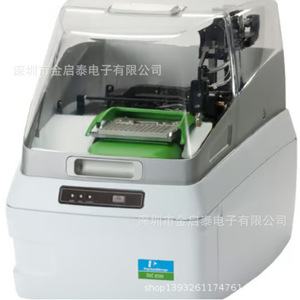 Analyseur ICP PerkinElmer DSC8500 Avio3000 pour l'analyse élémentaire - Product Image 1