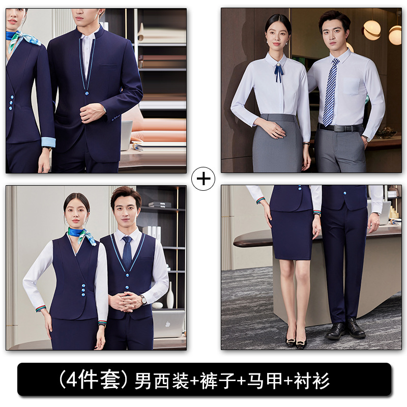 Men's blue suit vest, white shirt and trousers