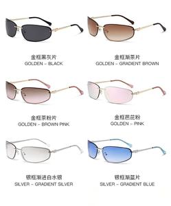 Gafas de Sol Ovaladas Sin Montura Estilo Y2K para Mujer, Novedad 2026, Gafas de Sol de Moda Premium con Estilo Europeo Americano para Comercio Transfronterizo - Product Image 4
