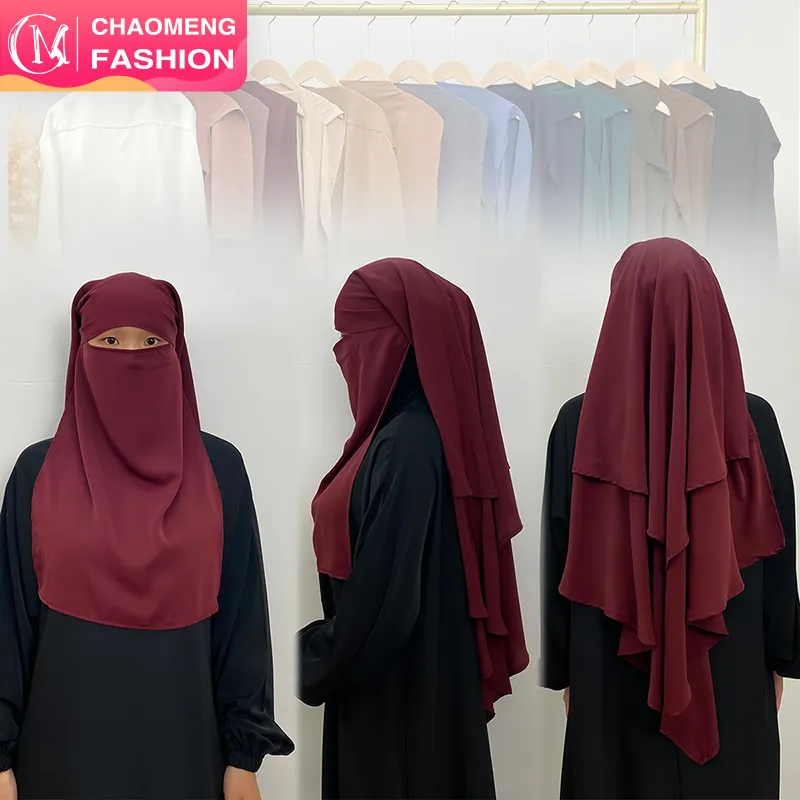 2236 # 최신 여성 디자인 단순 단색 라마단 베일 두 레이어 히잡 여성 Niqab Khimar Abaya와 함께 수 놓은