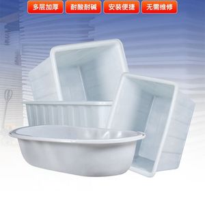 Contenedor de Almacenamiento Rectangular de Plástico Blanco Grueso de Grado Alimenticio para Tendón de Res, de 50L a 2200L, Caja de Almacenamiento Resistente - Product Image 3
