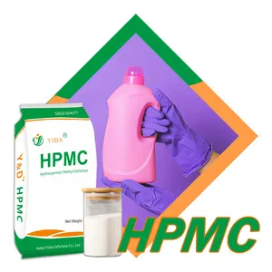 HPMC Hydroxypropyl 메틸 셀루로스 고점도 매일 화학 식기 세척 및 세탁 세제