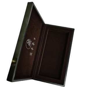 Caja de madera rectangular personalizada con tapa abatible de 9 mm, hecha a mano, para joyería, relojes, gafas, embalaje de regalo con estampado en lámina dorada. - Product Image 1