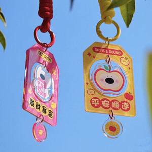 Breloques Omamori en acrylique transparent personnalisées en gros à bas prix, sac porte-bonheur avec pendentif de prière et de vœux – Fabricant - Product Image 5