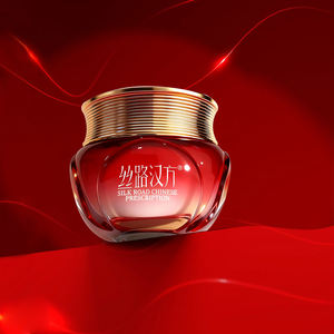 Крем 3-в-1 с ягодами годжи для питания и восстановления кожи — глукан и говяжий жир успокаивают сухую кожу для женщин - Product Image 4