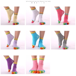 Arco Iris colorido cinco dedos Anti antideslizante Pilates Yoga calcetines 5 dedos tobillo antideslizante agarre deportes Yoga calcetines lindos calcetines con punta - Product Image 5