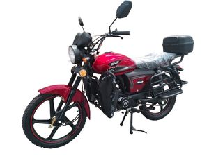Fabricantes Sport Bike Family Travelling <span class=keywords><strong>125</strong></span> <span class=keywords><strong>Cc</strong></span> Motocicleta <span class=keywords><strong>Moto</strong></span> Trail Motocicleta 150cc Motocicleta <span class=keywords><strong>Scooter</strong></span> para viajes de ciudad - Product Image 4