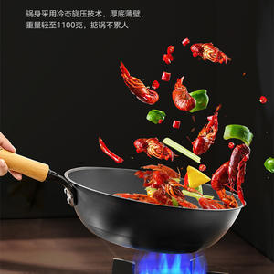 Wok Midea de 30 cm con revestimiento de titanio antiadherente para cocinas de gas e inducción - Product Image 4