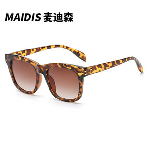 Maidis Square Frame Sunglasses Black Red Unisex UV400 Protection PC Frame AC Lens - Product Image 4