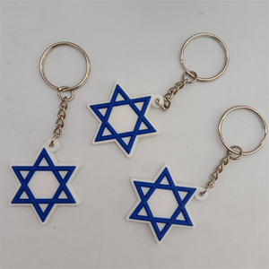 Venta al por mayor estrella de <span class=keywords><strong>David</strong></span> colgante escudo hexagrama colgantes PVC llaveros religiosos - Product Image 1