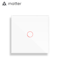 Interruptor Táctil Capacitivo Premium Tuya Matter Sin Neutro, Panel de Vidrio, Compatible con Alexa y Google Home, para UE y Reino Unido