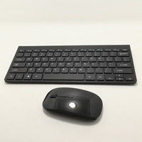Combos clavier souris sans fil ultra-mince 2.4Ghz nouvel accessoire informatique