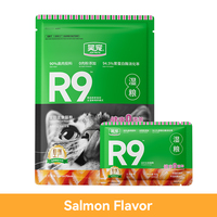 Nourriture humide complète et équilibrée pour chat JOY PETS, saveurs poulet, saumon, thon, sachet de 60g, faible MOQ, marque chinoise R9